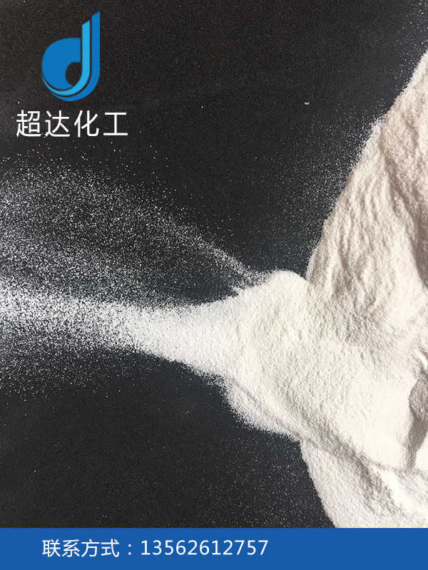 重質(zhì)純堿