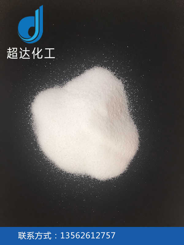 精制工業(yè)鹽