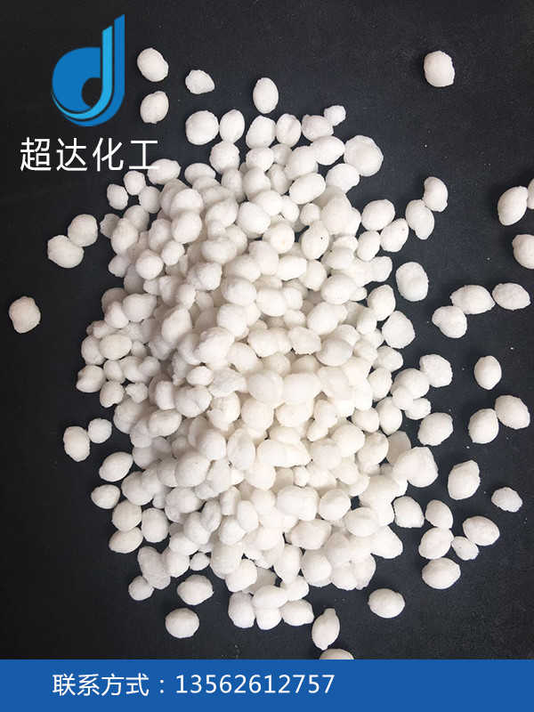 可做融雪劑用鹽