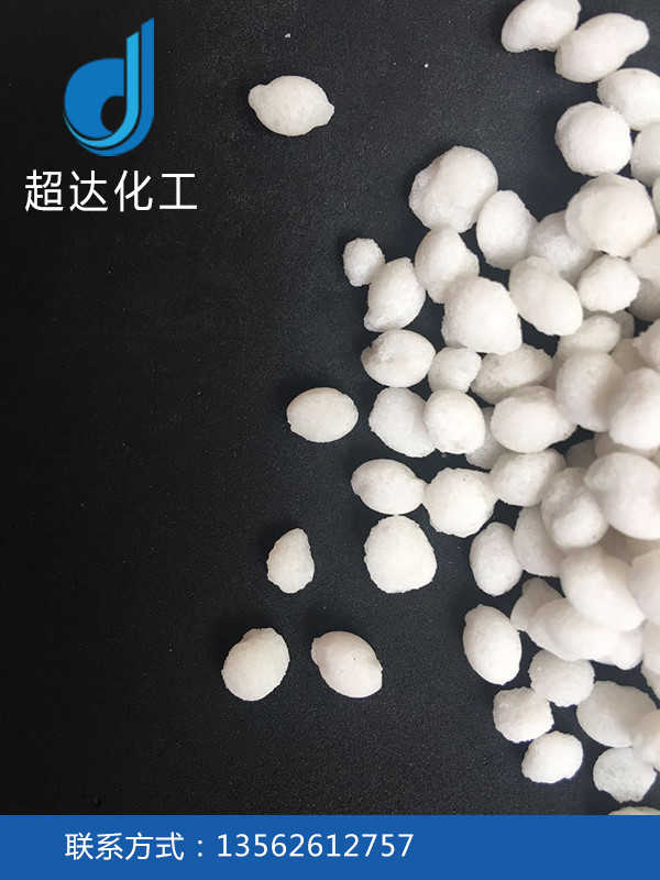 可做融雪劑用鹽